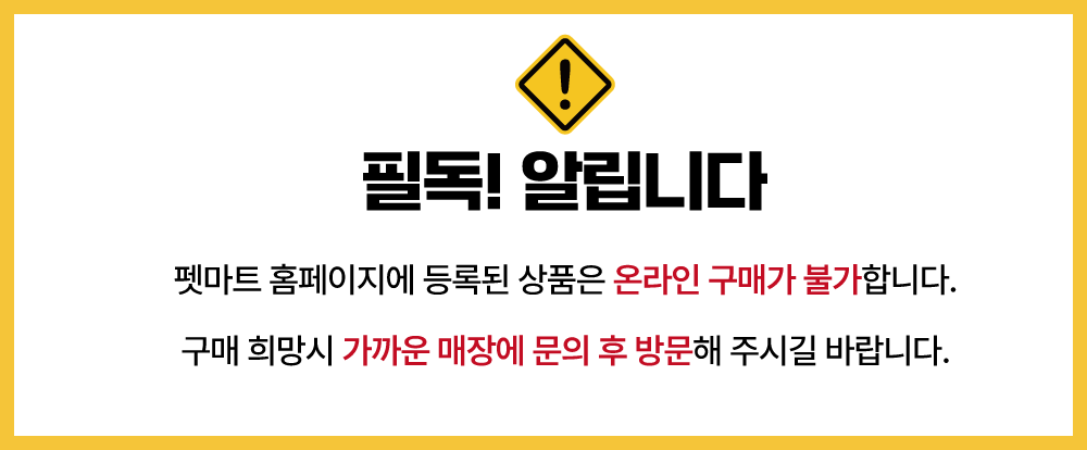 상세 이미지 1