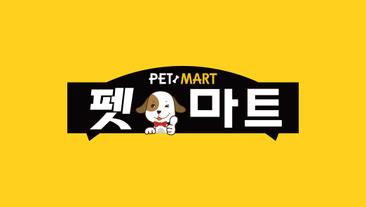 매장 이미지